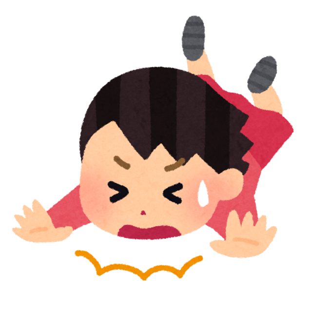 106DF7DA-3254-46BE-BA04-F5F52963AD86.png