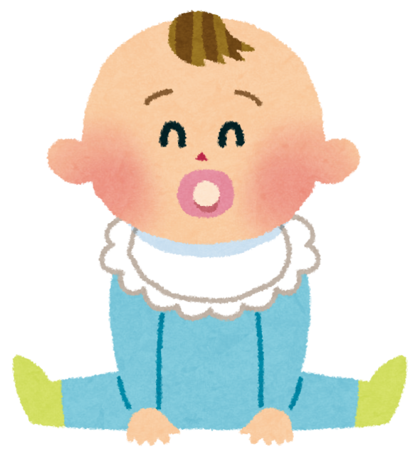 15C7EBA8-A0DA-41CA-9F8F-FEEAF43E9E3F.png