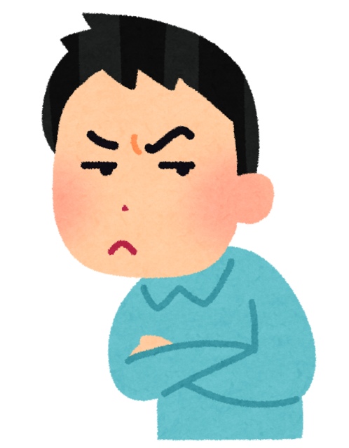204054DA-BCED-41D1-995D-6FB8FE730816.png