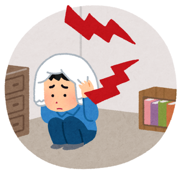4492590B-4A4A-4C22-AC4B-EF0F80EE8EC9.png