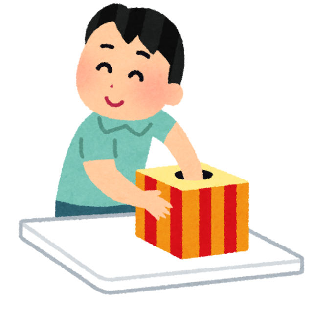 70C799EA-740A-49A8-B06E-4CBBAF5C7557.png