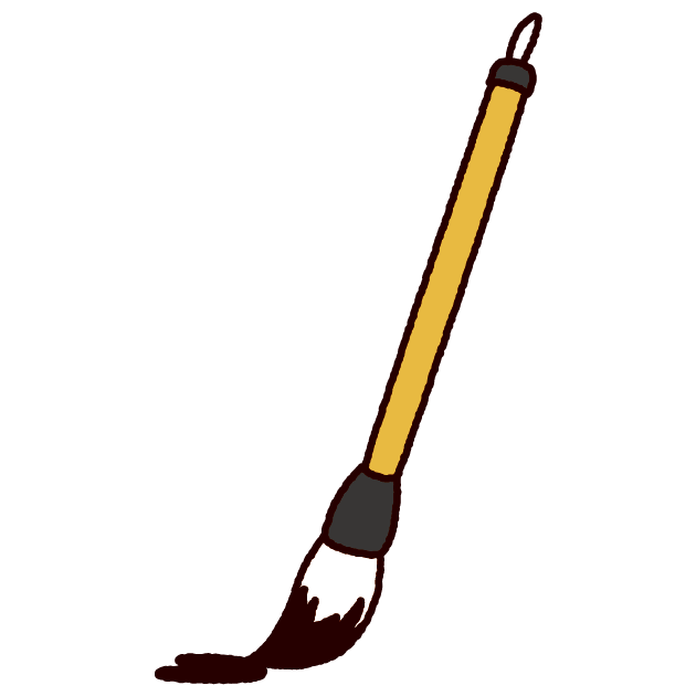 9B3B27CF-AA58-4FFE-BB59-D99EE86290A7.png