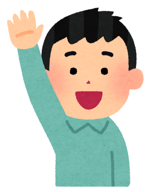 B1026A25-CB9A-45EF-98C6-2DDD23E74591.png