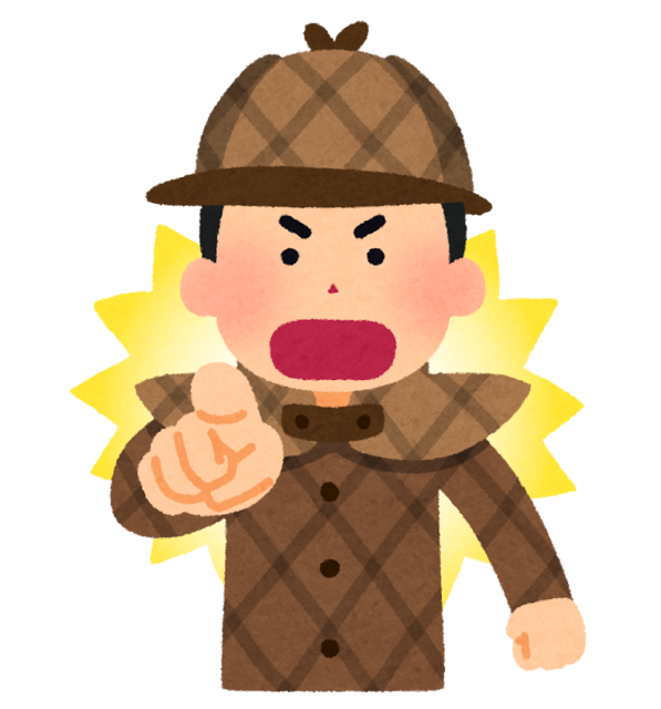F17239AE-A1C5-42D9-B91E-8857BD8F3E8D.png
