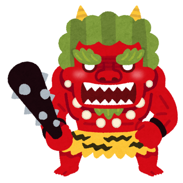 F93E24B7-C508-4345-A6D5-A54CC84E2D4E.png