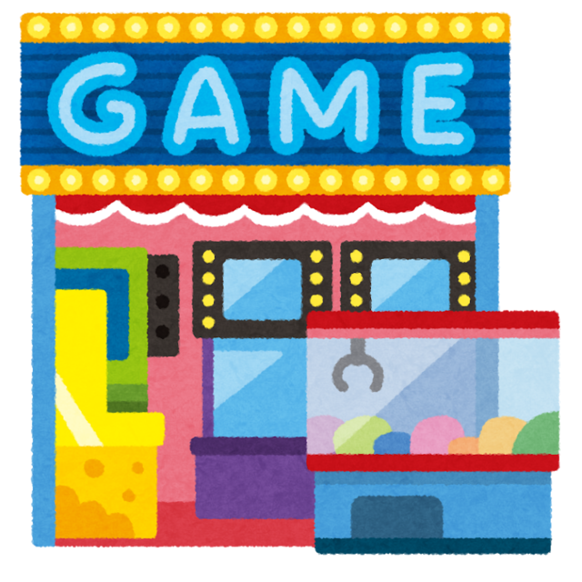 FAC63786-ED04-4A76-A83C-339A1C929C3D.png