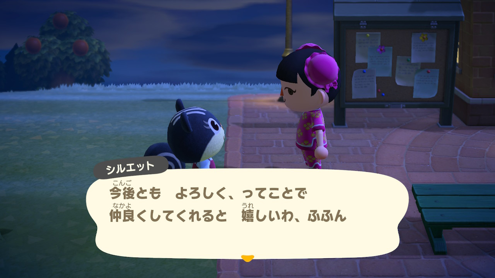 あつまれどうぶつの森 住民の会話パターン少ないってマジ まちまちゲーム速報