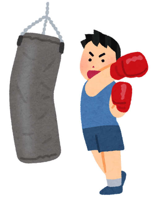 boxing_sandbag_man.png