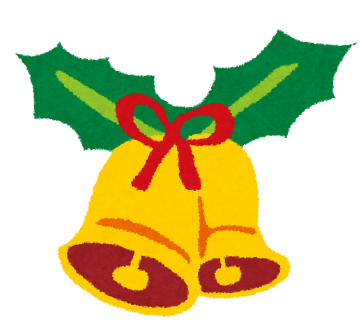 christmas_bell.png