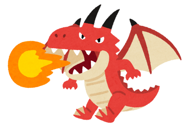 dragon_fire3_red (1).png