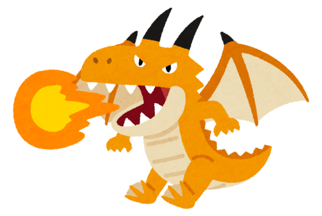 dragon_fire4_yellow.png