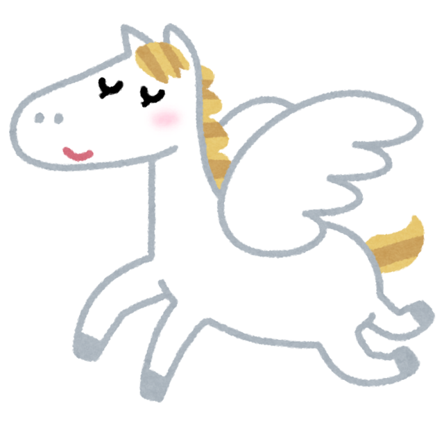 fantasy_pegasus2.png