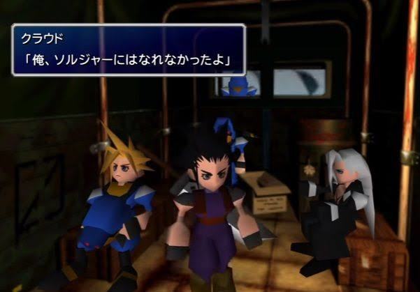 悲報 Ff7のクラウドさん Nhkで 自称元ソルジャー と紹介されてしまう まちまちゲーム速報