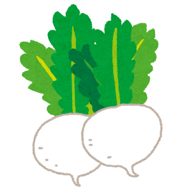 kabu_turnip (1).png