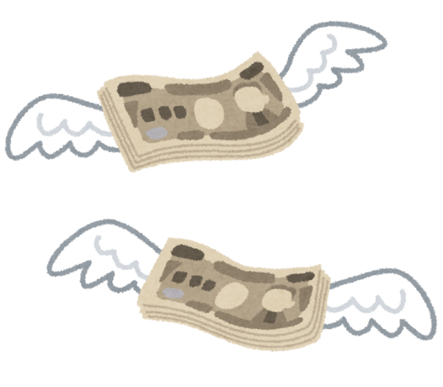 money_fly_yen (1).png