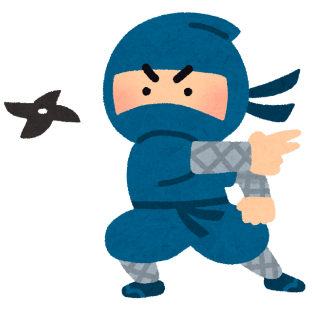 ninja_syuriken_man.png