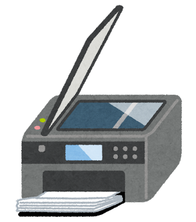 printer_fukugouki.png