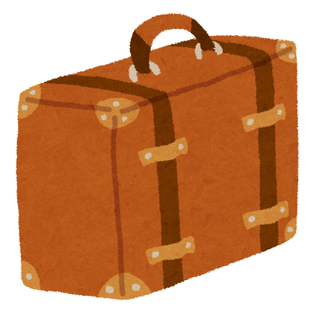 travel_bag.png